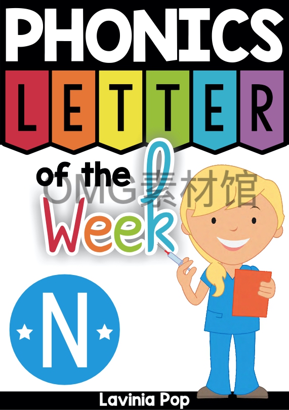 Letter of the Week N_cover.jpg