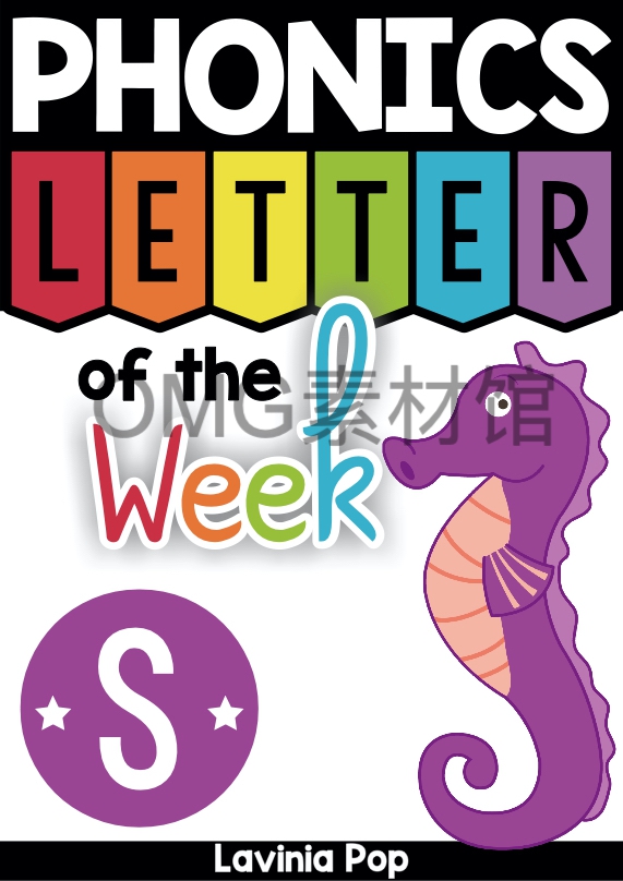 Letter of the Week S_cover.jpg