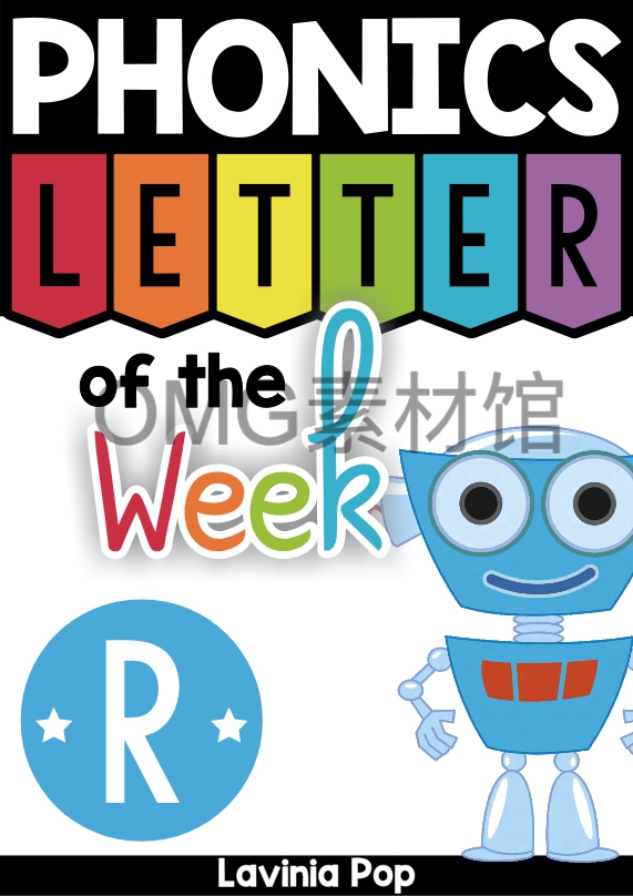 Letter of the Week R_cover.jpg