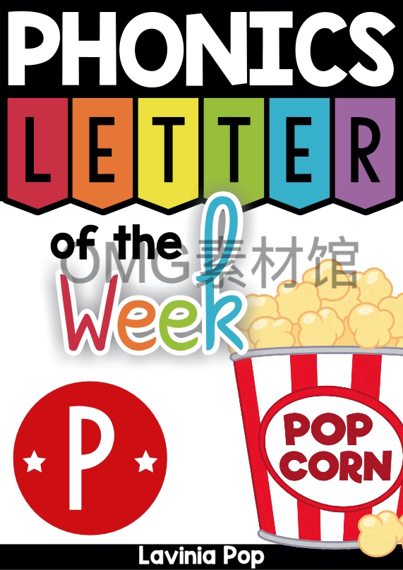 Letter of the Week P_cover.jpg
