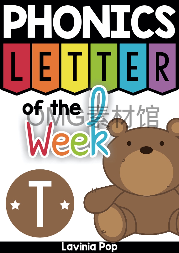 Letter of the Week T_cover.jpg