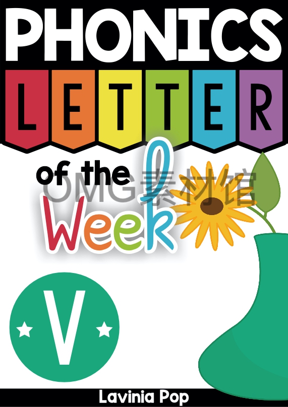 Letter of the Week V_cover.jpg