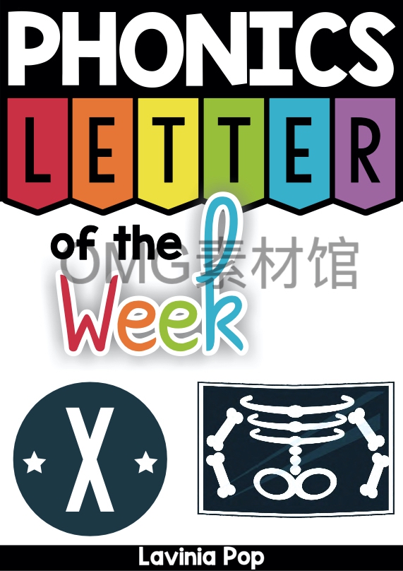 Letter of the Week X_cover.jpg