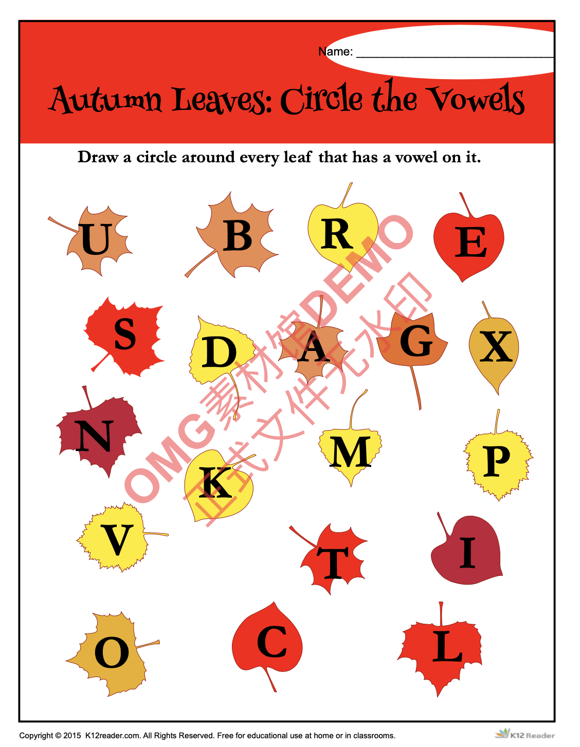 05-27_Vowel-Worksheets_cover.png