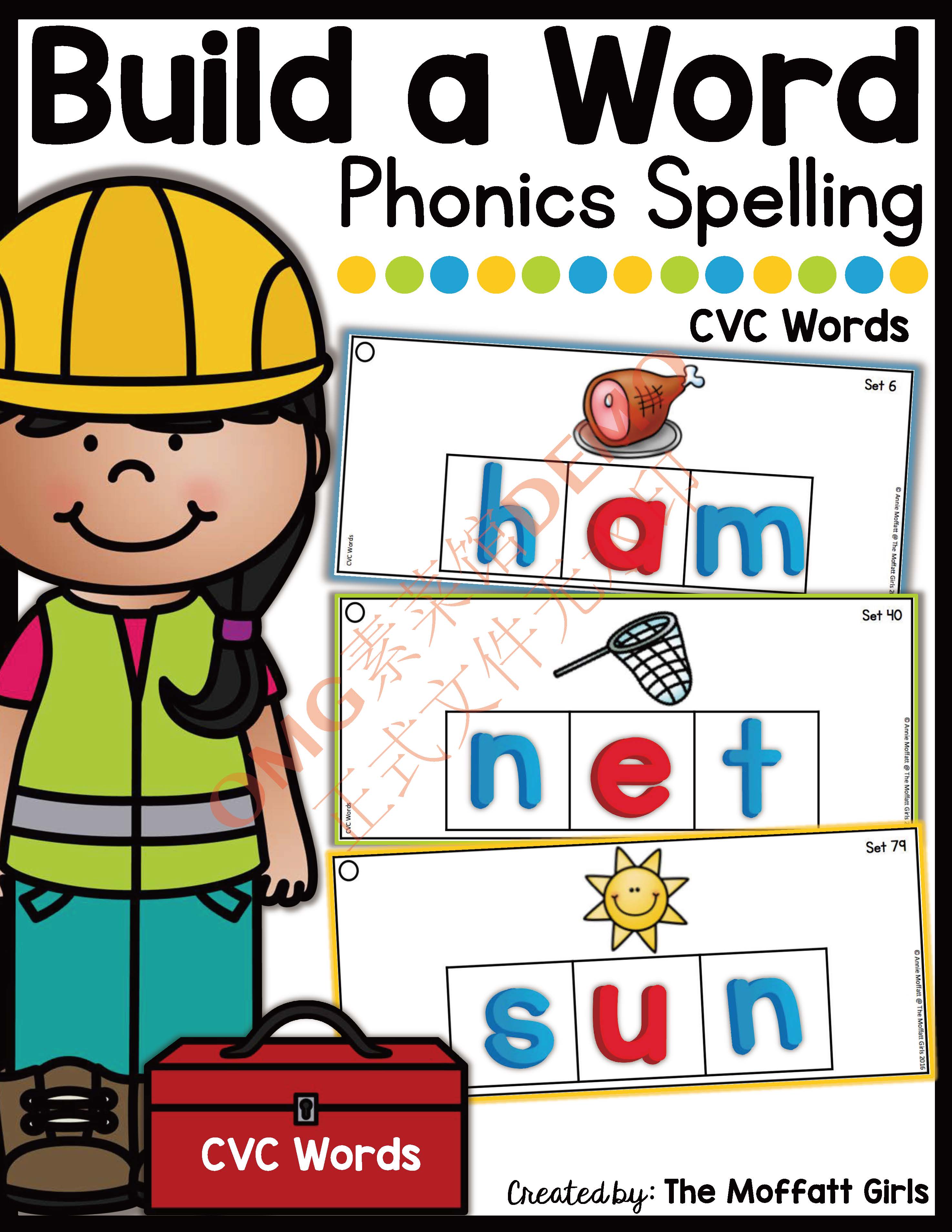 0531_II_Cover_build a word (cvc words) _页面_01.jpg