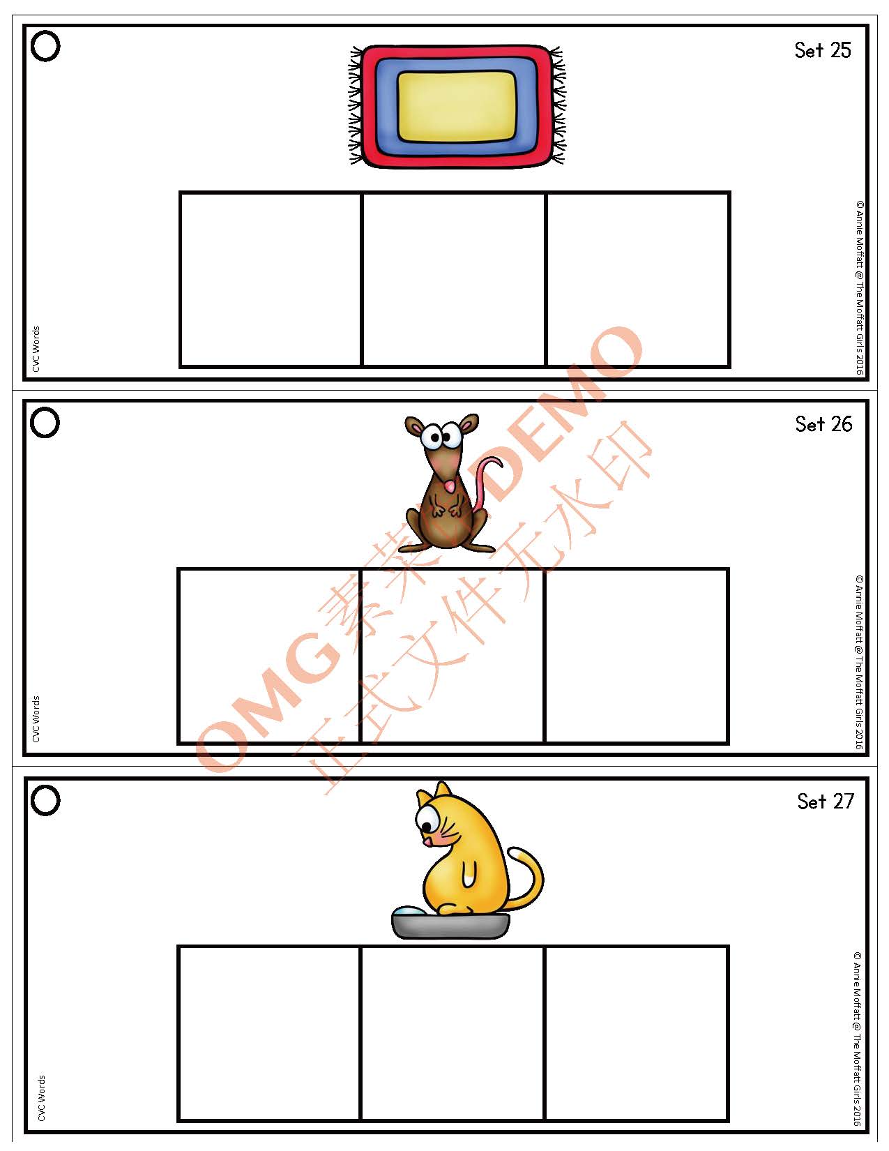 0531_IV_Demo_build a word (cvc words) _页面_17.jpg